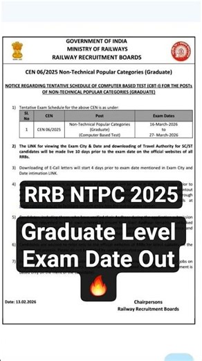 RRB NTPC Graduate Level Exam Date Out | RRB Ntpc Exan Date 2026| Ntpc Exam