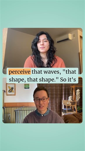 Language is like an ocean | How Language Really Works