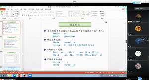 20200629 MATLAB程序设计