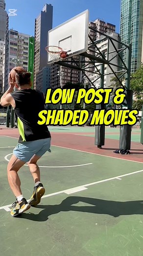 15K views · 428 reactions | Galawan sa low post at shaded! Basketball Tutorial #EHoopsBasketball #coachepacktalks #coachEpack #epack | E Hoops Basketball | Facebook