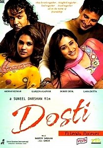 Dosti: Friends Forever - película: Ver online en español