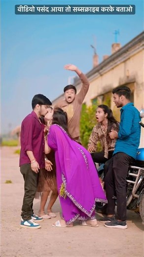 नाच नागिन जैसन | #Raushan Rohi & #Khushi Kakkar | Nach Nagin Jaisan #pihubabu #vishalbabu #trending