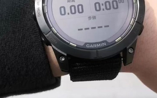 Garmin 佳明手表GPS使用方法
