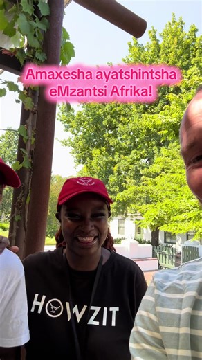 Amaxesha Ayatshintsha eMzantsi Afrika