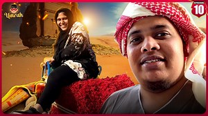 259K views · 4.5K reactions | Alia's Camel Ride in Madinah ❤ -...