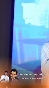 Sanjay Dutta on Reels