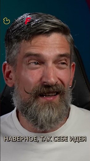 «Спартак» – покоритель Юга!