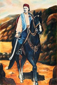 Youssef Bey Karam - Alchetron, The Free Social Encyclopedia