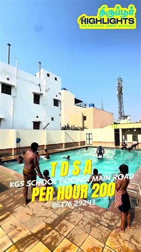 Best Swimming Pool in Tirupur For This Summer ❤️🤞#tirupur #tirupurhighlights #summer #swimmingpool