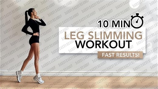 2026.02.18 【Eylem Abaci】10分钟瘦腿锻炼 ｜ 塑造紧致腿部的最佳练习（快速效果） ｜ Eylem Abaci