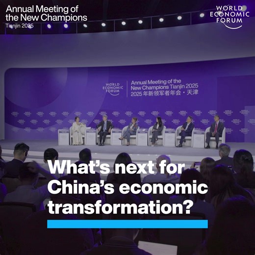 As AI surges and global trade dynamics shift, how can #China balance breakthrough tech with inclusive economic growth? Three experts offer insights on #trade, #technology and #jobs in China’s evolving landscape. - Consumption must come first, and that means investing in jobs, says Professor Keyu Jin of The Hong Kong University of Science and Technology - HKUST. - #GenAI can lift productivity, but only if the financial system is ready to support it, says Professor Eswar Prasad of Cornell Universi