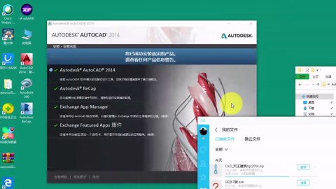 已解决win10的CAD弹出显示驱动程序文件.hdi已丢失问题