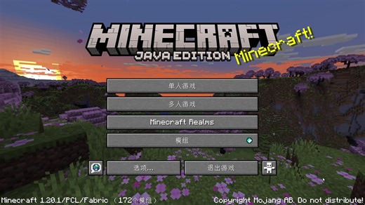 我的世界 Better Overworld (BOW) 更好的世界 1.20模组整合包生存