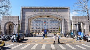 China's Soft Power Strategies: Effectiveness in Global Influence - War on the Rocks – Archyde