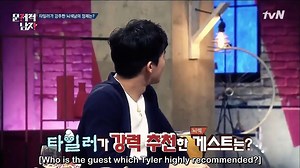 ENGSUB Problematic Men EP 55 Sam Hammington & Sam Okyere (1/2)