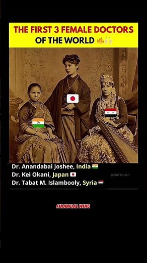 The First 3 Female Doctors in the World | Women Who Changed Medical History 👩‍⚕️🌍