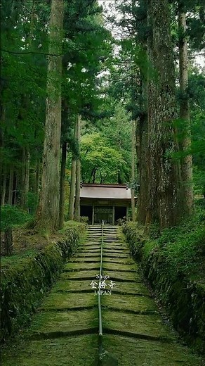 全勝寺【Konsyoji Temple】JAPAN SHIGA
