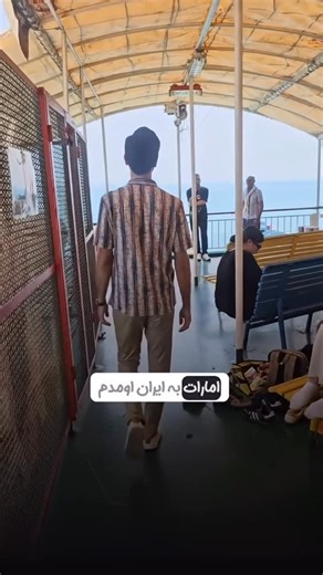 Amir Jafari | ‎🔥 بعضی از بزرگ‌ترین برندهای دنیا، دقیقاً اون زمانی متولد شدن که همه چیز علیه‌شون بود! @jafari.uae 🔹 تویوتا، وقتی ژاپن زیر آوار ج.ن.گ بود...‎ | Instagram