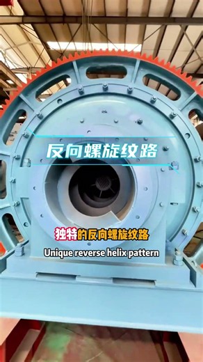 The ball mill assembly is completed.