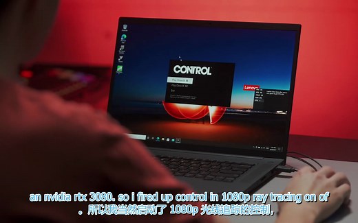 联想 ThinkPad P1 Gen 4 拆箱和第一印象 - 轻量级强者！