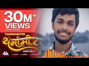 #bhojpuri thermometer song lyrics