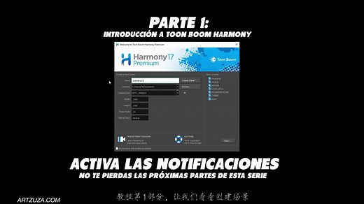 【中文字幕】Toon Boom Harmony17基础到高级教程第一节项目设置与工具讲解