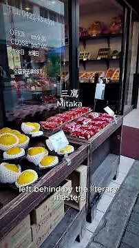 POV: Walking in Mitaka | A city of literary shadows and quiet blooms 🇯🇵✨