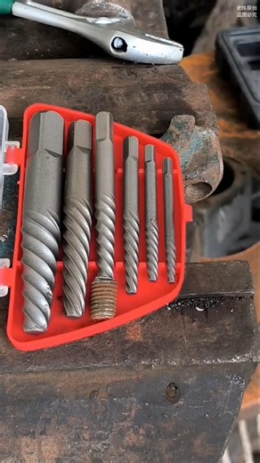 Steel screw extractors designed to remove broken, rusted, or stripped bolts and screws #socketscrews