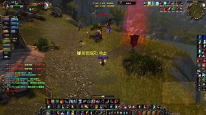 当满BUF火法进入战场，水晶战士？炎爆4000 火法伤害秀。