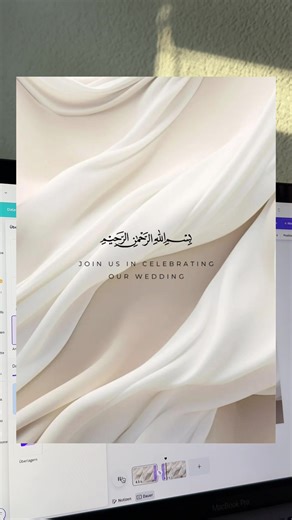 Creating Elegant Wedding Invitations: A Step-by-Step Guide