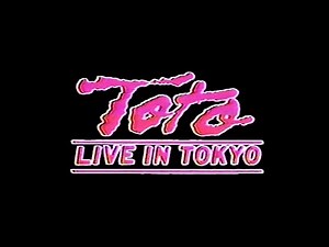 Toto - Live at the Shinjuku Koseinenkin Hall, Tokyo, Japan (1980) [FULL CONCERT]