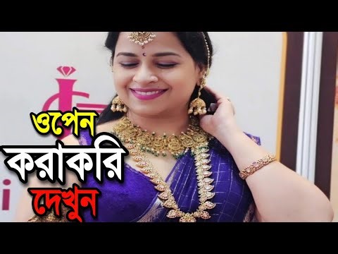 Pro Portrait Tutorial | Background Change & Retouch