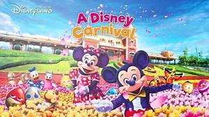 Come join the colorful, one-of-a-kind carnival this spring and spend an unforgettable vacation with Disney friends! Enjoy magical encounters with over 100 Disney Friends across the resort throughout your stay! | 香港迪士尼樂園 | Hong Kong Disneyland