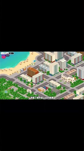 隐秘的遗产 #galgame #学生党 #二次元 #像素 #次元