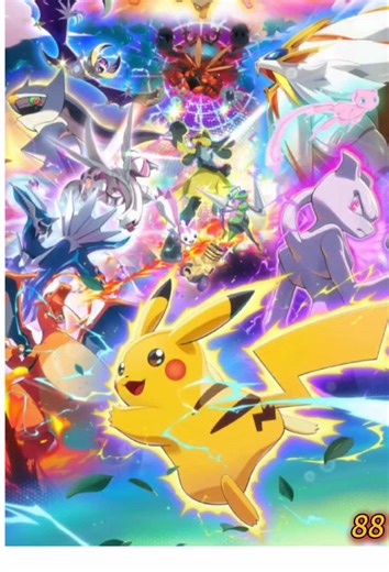 A Nihilego named Lillie #anime #animation #pokemontiktok #pokemon #pokemonanime