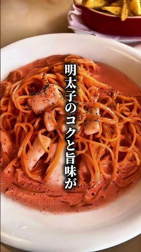 【新宿】まるでヨーロッパの別荘!? デートや女子会に激推しの隠れ家一軒家イタリアン「ELSA」🍝✨