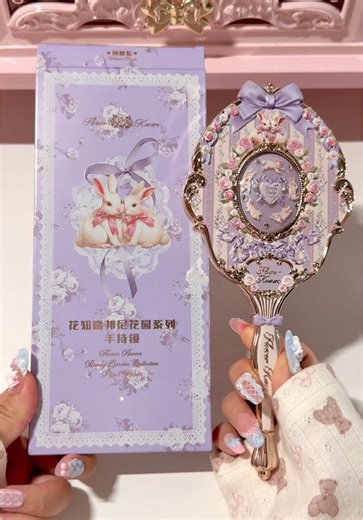 Magic Mirror Review: The Perfect Beauty Tool