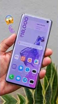 Top 5 newly launched 5g mobile under 17000 in 2026 | 5 best new 5g mobile under 17000 in 2026