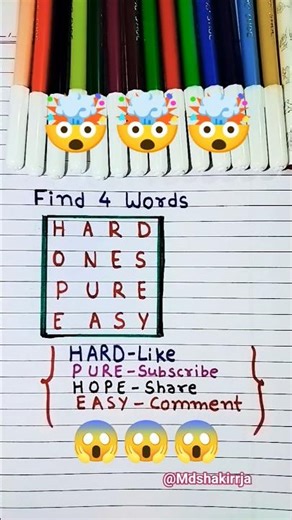 99% Will Fail This Word Search! 🤯 Can You Find ALL 4? #Shorts #Puzzle #meaning #‪@MdshakirRja‬