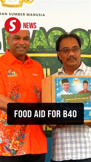 Almost 17,000 food aid baskets distributed to B40 nationwide, says Ramanan