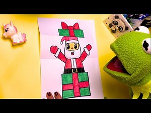 Δώρο έκπληξη με Αγιο Βασιλη -Σχεδιάζω Βήμα βήμα -Νηπιαγωγείο - Δημοτικό