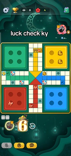 Quick Luck Check Game Challenge