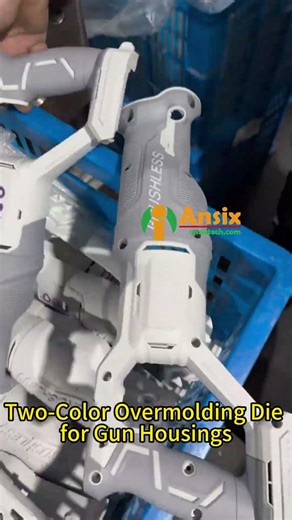 Two Color Overmolding Die for Gun Housings #ansix #ansixtech #injection #factory #tools #mold