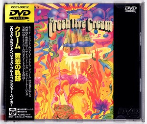 Cream - Fresh Live Cream
