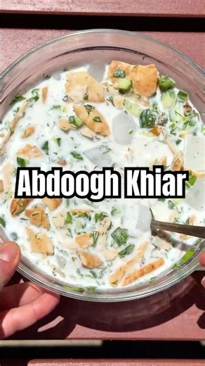 Abdoogh Khiar – Persian Cold Yogurt Soup