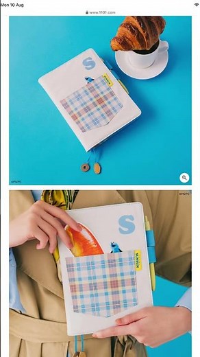 SUNSUN 2027 Hobonichi Previews