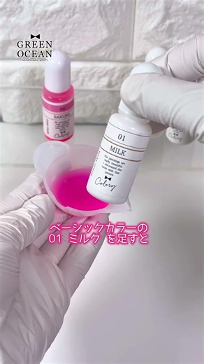 "How do you make this color?" Explained! Color creation & how to choose colorants #resin #handmad...