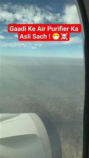 Gaadi Ka Air Purifier: Paison Ki Barbadi Ya Health Ka Khazana ? 💸🤯