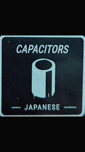 FPMAX GM850 GOLD PSU