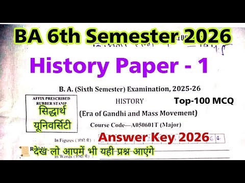 ba 6th semester history paper 1 | ba 6th semester history era of gandhi and mass movement mcq 2026